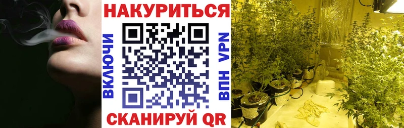 Сколько стоит Апрелевка A-PVP ТГК ГАШИШ