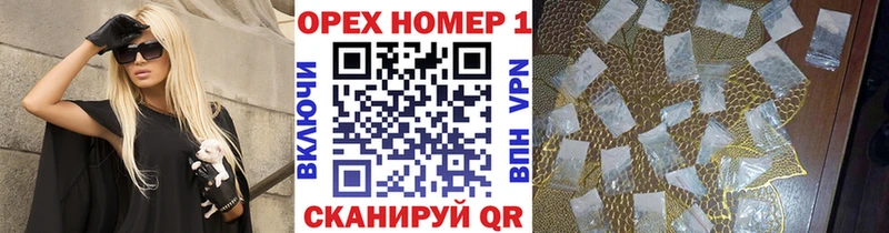 Галлюциногенные грибы Апрелевка