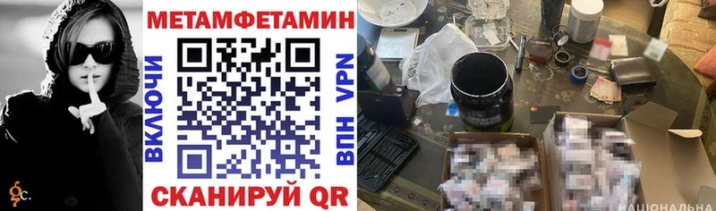 АМФ 97%  Апрелевка 