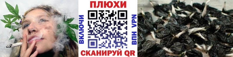 ГАШ Изолятор  Апрелевка 