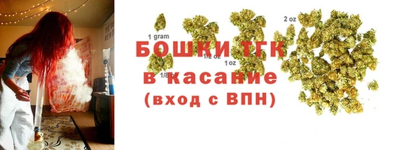 кокаин Няндома