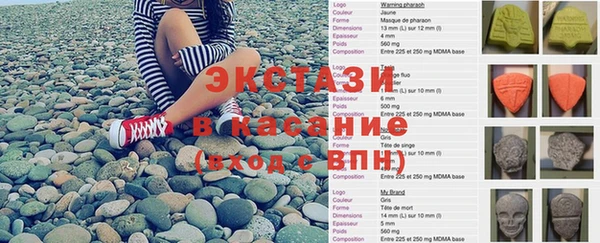 кокаин Абинск