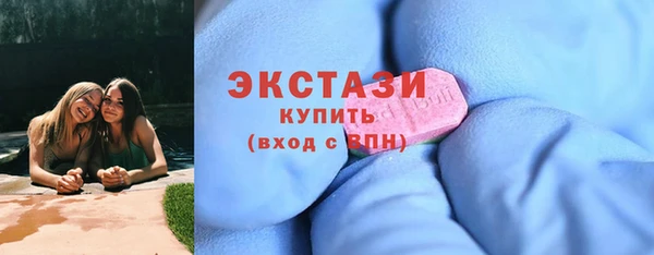 кокаин Абинск