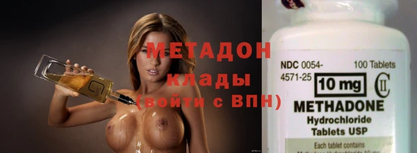 кокаин Абинск