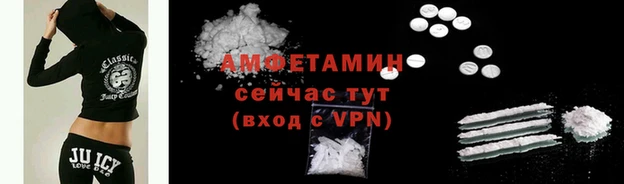 кокаин Няндома