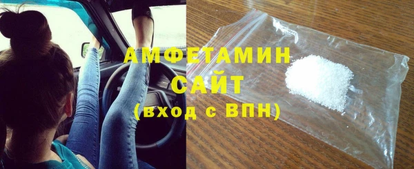 мескалин Нягань