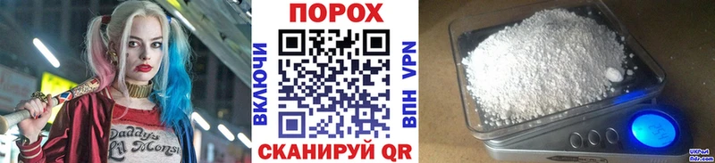 ОМГ ОМГ ссылки  Апрелевка  МЕТАМФЕТАМИН пудра  наркошоп 