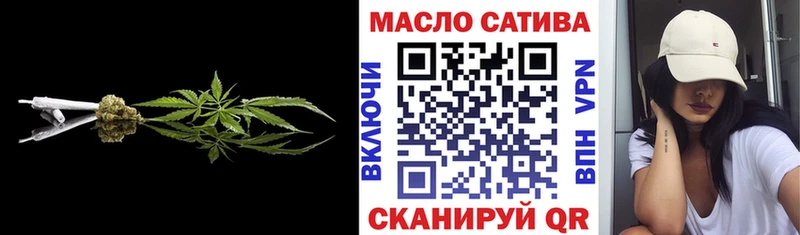 Дистиллят ТГК жижа  Апрелевка 